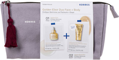 Korres Golden Krocus Skin Care Set for Αnti-ageing & Moisturizing 3pcs