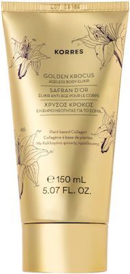 Korres Golden Krocus Skin Care Set for Αnti-ageing & Moisturizing 3pcs